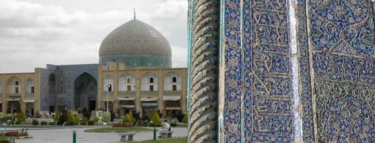 iran travel agency, Iran isfahan