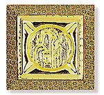 Ash Tray (Type I) iran wood work art box khatam inlay carpenter