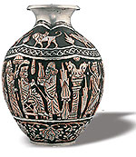 Embossed Vase (Type I) iran metal work art work brass silver gold cupper felez iron ahan