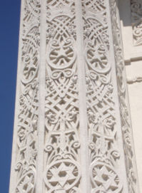 Symbols of many religions on the pillar of the Bah??House of Worship in Wilmette, Illinois