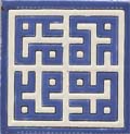 iran tile work art ceramic porcelian persian
