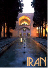 iran poster card image aks art persia photo book