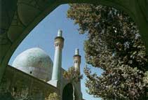 chaha bagh isfahan