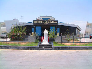 ana_hotel_kish_iran