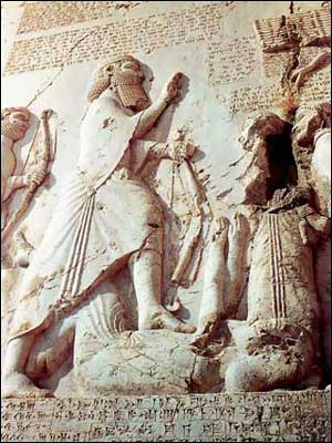 Darius' inscription at Bisotoun, 6th century BCE