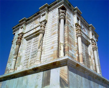 ferdowsi_iran-tus_tous