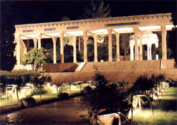 hafez_shiraz1