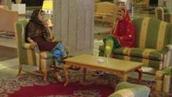 iran hotel south bandare abbas