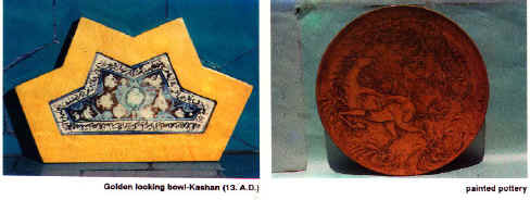 Golden looking bowl- Kashan (13 A.D.) Painted pottery