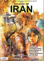 iran_cinema_movies