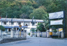 naharkhoran_hotel_iran_gilan