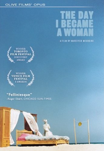 iran_movei_cinema_woman