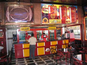 A common fast food venue in Iran