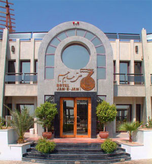 jam_jam_kish_hotel