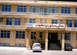 kerman_hotel_akhavan_guesthouse