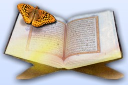 koran