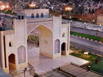 koran_qoran_gate_darvaze_shiraz