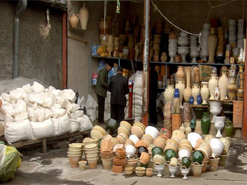 maragheh
