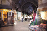 bazaar orumieh