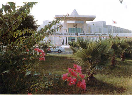 Golden Shore HOTEL qeshm iran