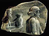 Travel iran Museum picture