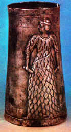Silver cup- Marvdasht (End 0f 3000 B.C.)