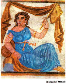 biashapoor