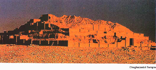 choghazanbil