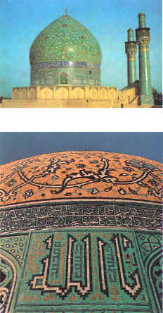 tile iran
