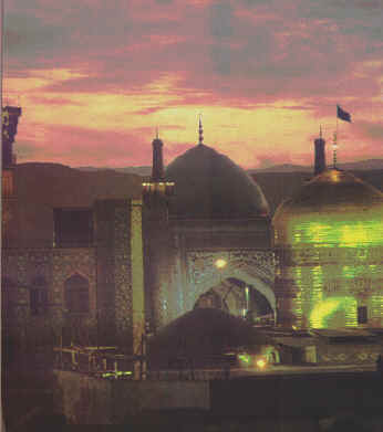 imam reza