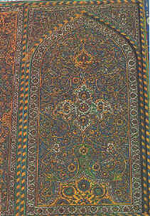 tilework iran