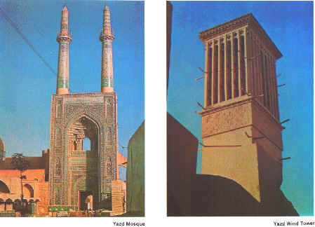 yazd mosquie