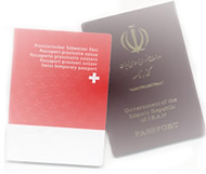 Iran visa 