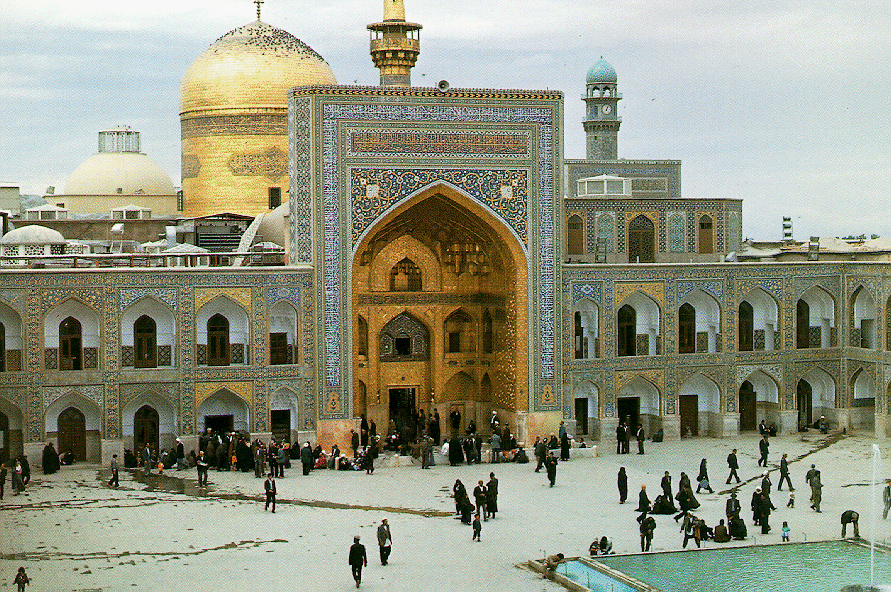 Mashhad Iran Mshad Travel tour imam reza